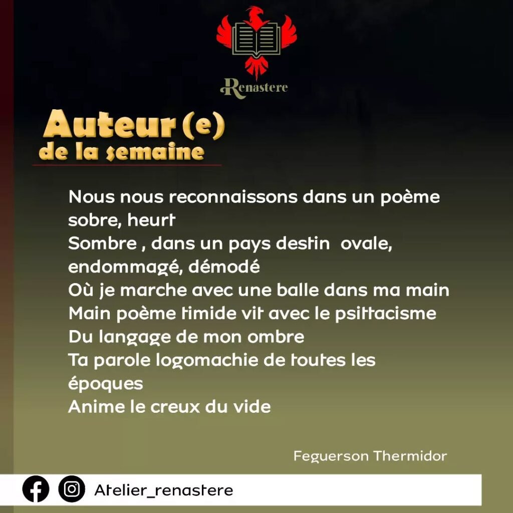 Atelier Renastere